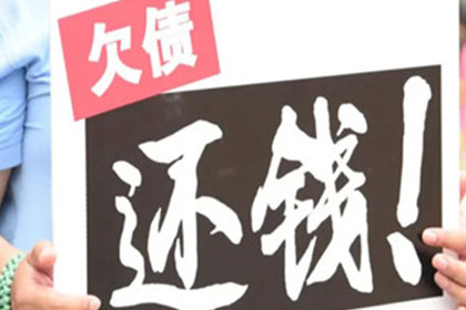 欠赌债起诉能否追偿成功？