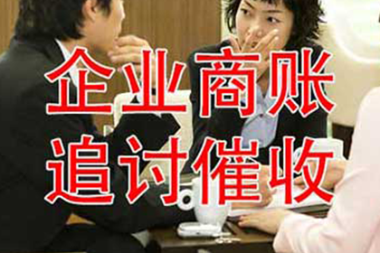 邮储信用卡分期还款提前操作是否经济？